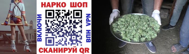 Названия наркотиков Лянтор Амфетамин  МЕГА сайт  Мефедрон 