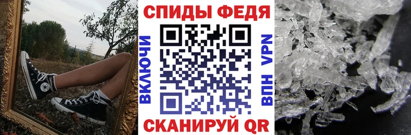 Amphetamine 98%  Лянтор 