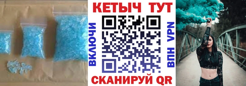 Кетамин ketamine  MEGA маркетплейс  Лянтор  цена наркотик 