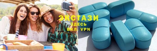 круглые Алексин