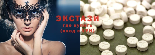 СК Алексеевка