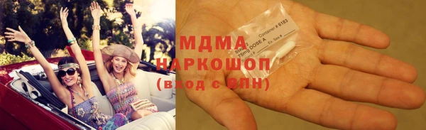 прущий лед Алзамай