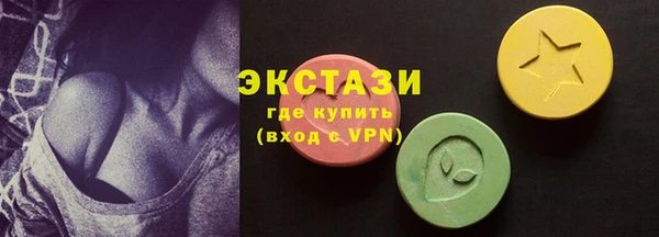 прущий лед Алзамай