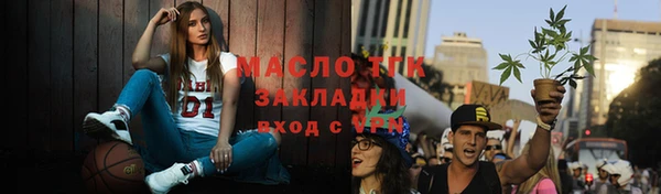СК Алексеевка
