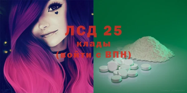 круглые Алексин
