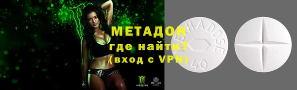 круглые Алексин