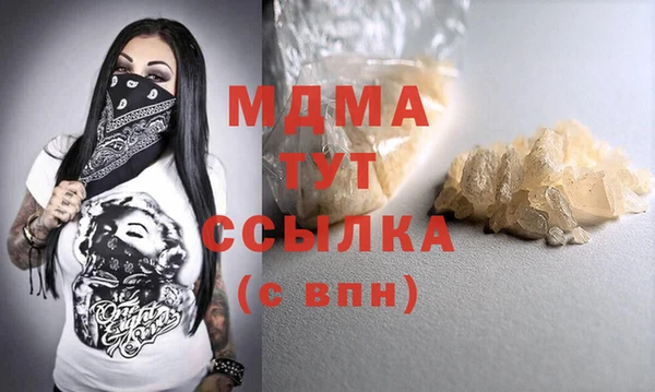 круглые Алексин
