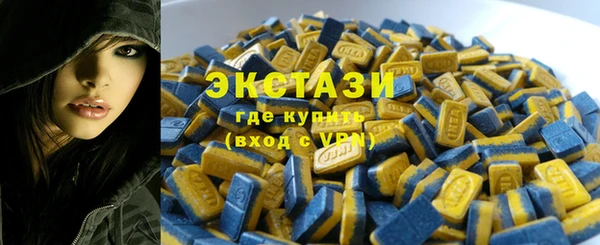круглые Алексин