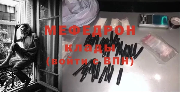 СК Алексеевка