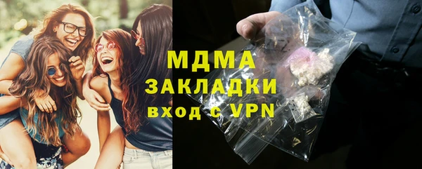 круглые Алексин