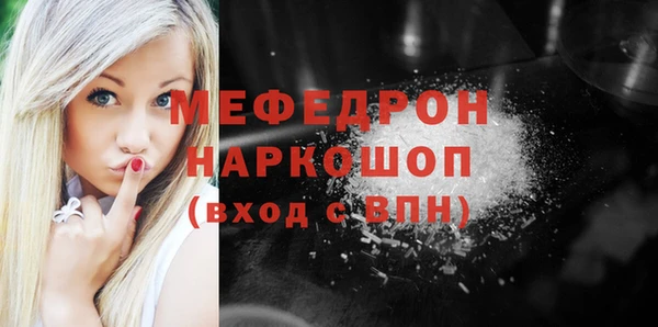 СК Алексеевка