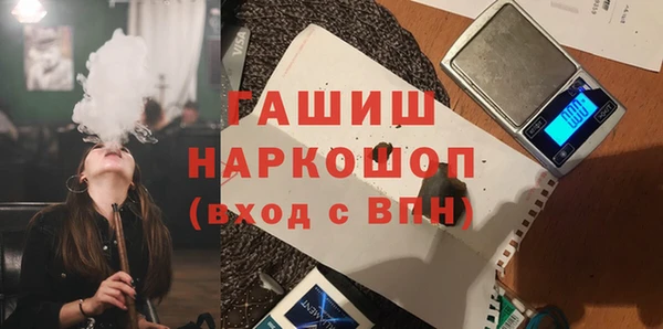 круглые Алексин