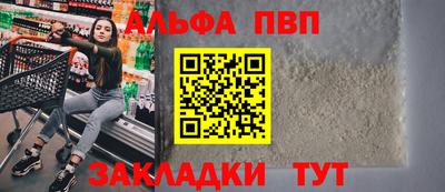 мефедрон мука Изобильный