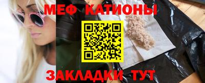 соль ск Ирбит