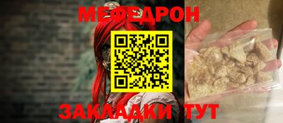 MDMA Premium VHQ Ипатово