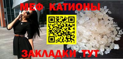 MDMA Premium VHQ Ипатово