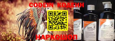 MDMA Premium VHQ Ипатово