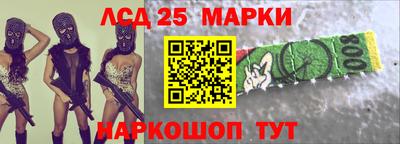 мефедрон мука Изобильный