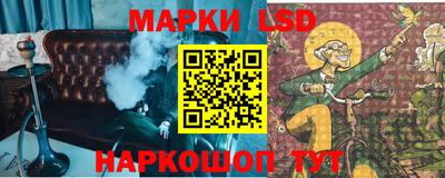 MDMA Premium VHQ Ипатово
