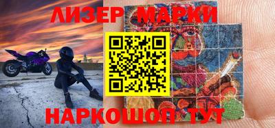 мефедрон мука Изобильный