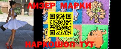 прущая мука Лесосибирск