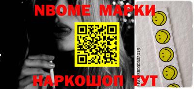 мефедрон мука Изобильный