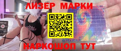 MDMA Premium VHQ Ипатово