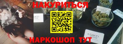 соль ск Ирбит