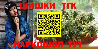 мефедрон мука Изобильный