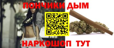 соль ск Ирбит