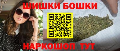 соль ск Ирбит