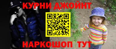 мефедрон мука Изобильный