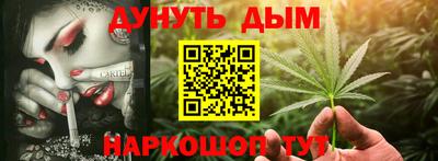 соль ск Ирбит
