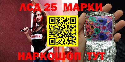 мефедрон мука Изобильный