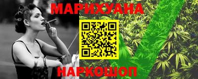 мефедрон мука Изобильный