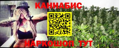 MDMA Premium VHQ Ипатово
