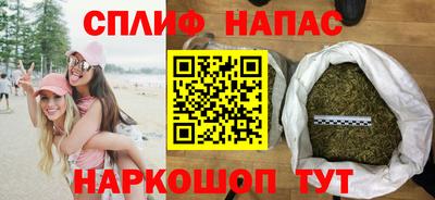 мефедрон мука Изобильный
