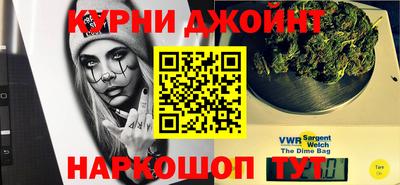 MDMA Premium VHQ Ипатово