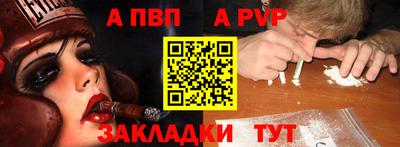 MDMA Premium VHQ Ипатово