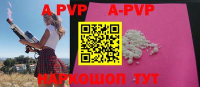 MDMA Premium VHQ Ипатово