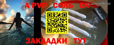 MDMA Premium VHQ Ипатово