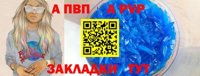 MDMA Premium VHQ Ипатово