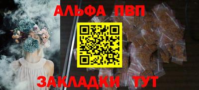 MDMA Premium VHQ Ипатово