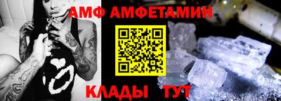 MDMA Premium VHQ Ипатово