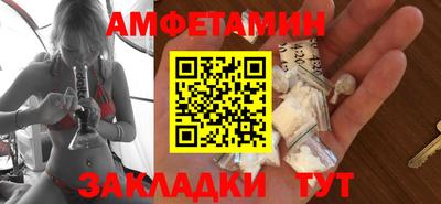 MDMA Premium VHQ Ипатово