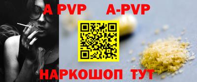 MDMA Premium VHQ Ипатово