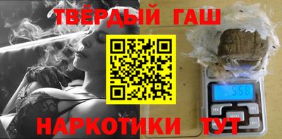 MDMA Premium VHQ Ипатово