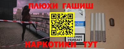 соль ск Ирбит