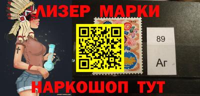 мефедрон мука Изобильный