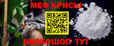 соль ск Ирбит